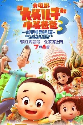 爱视频福利网