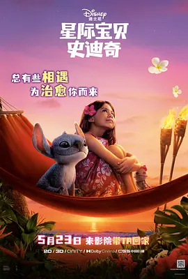 污黄美女