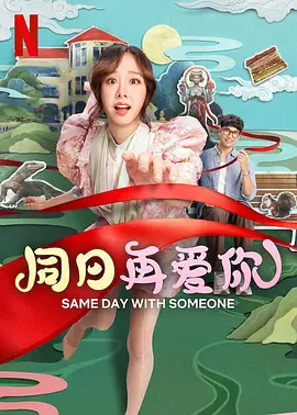 丁香婷婷基地