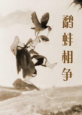 国产传媒一区