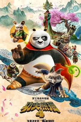 日本视频免