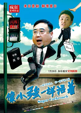 娇小xxxxx性开放
