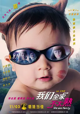 谎言·女模特的性爱