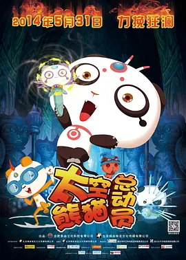 日韩激情免费