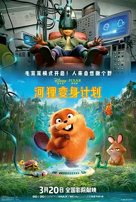 欧美日韩亚洲一区在线观看