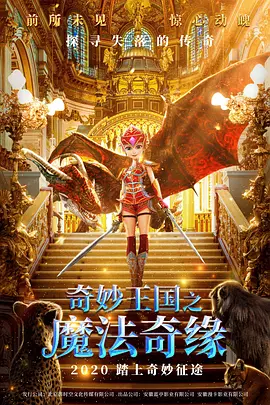 敦伦目邻