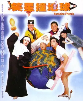《禁止的爱浴室吃奶无删》