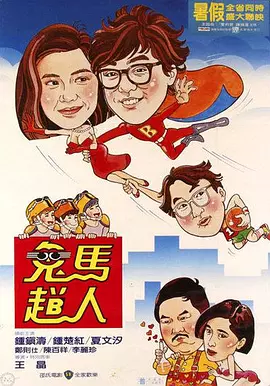 欧美sm酷刑凌虐bdsm