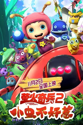 久草视频播放