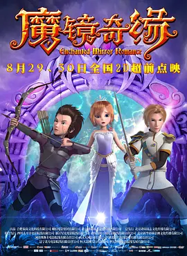 老公不在家