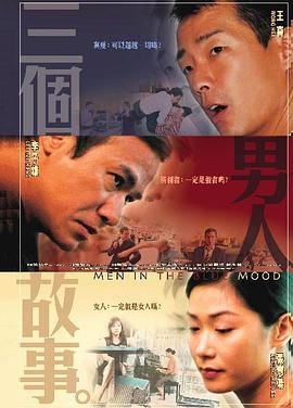 室友让我喂他吃我的j精子