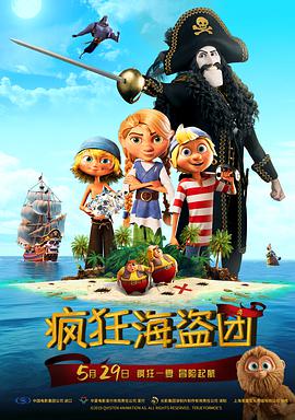 国产免费一区二区三区最新