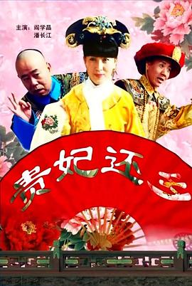 午夜欧美视频
