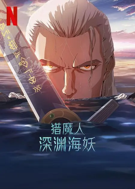 free性hd丝袜护士