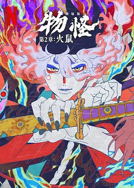91小视频版在线观看www