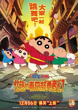 偏门的密室