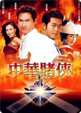 国产精品久久久久9999