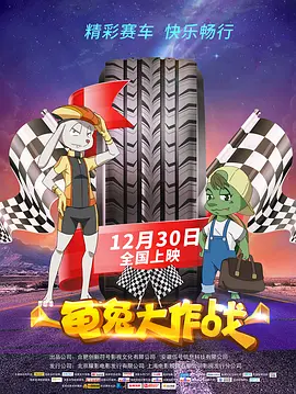 国产黄色片在线免费观看