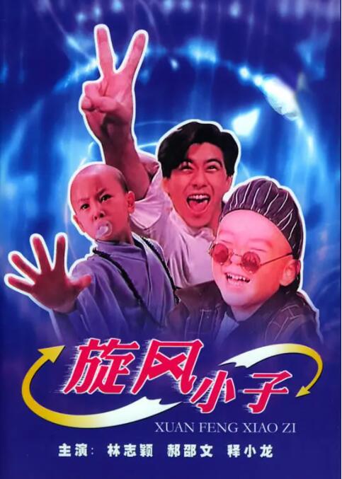 国产亚洲一路线二路线高质量
