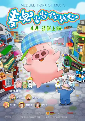 sm道具调教男男(h)小说总攻