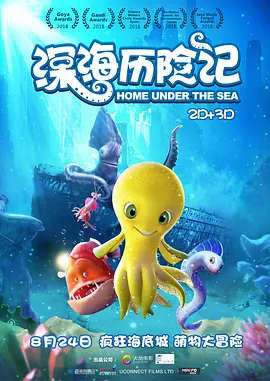 天天干天天射综合网