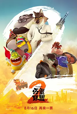 亚洲伊人色