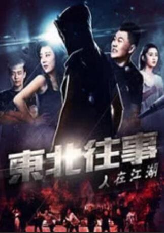 啦啦啦影院在线观看6