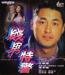 综合九九