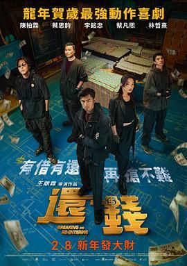 未满18岁网站
