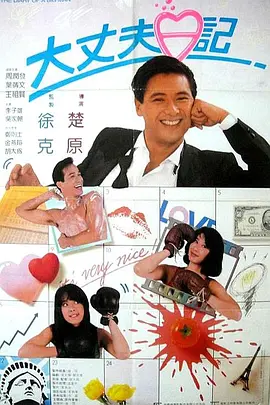 99在线视频精品