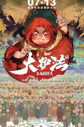 免看一级一片一在线看