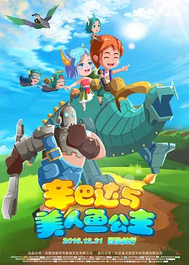 亚洲一二三区视频