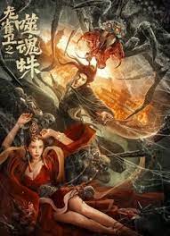 欧美在线黄