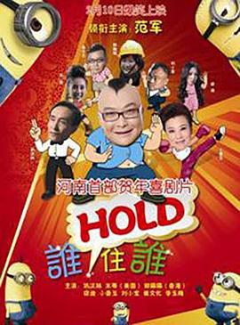 伊人精品线视天天综合