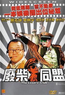四虎影院中文字幕