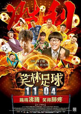 九九热国产精品视频
