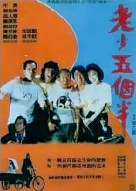 免费人成年短视频在线观看免费网站