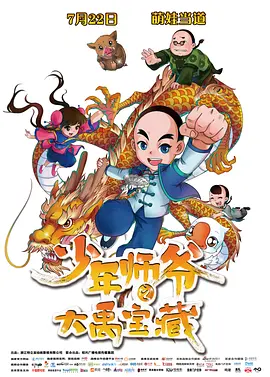 国产91精品新入口