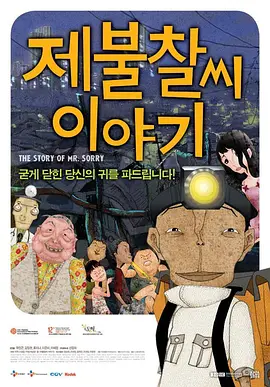99精品国产综合久久久久