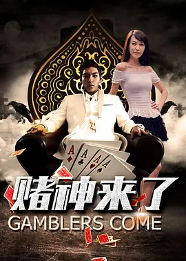欧美自拍视频在线