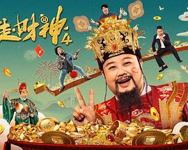 在线观看av资源