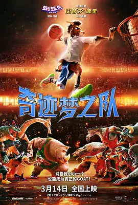 国产成人精品一区二三区在线观看
