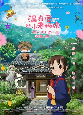 色综合一区