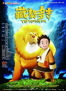 亚洲精品视频免费观看