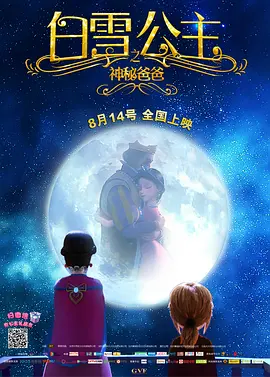 91网站视频在线观看