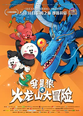 精品无人区一区二区三