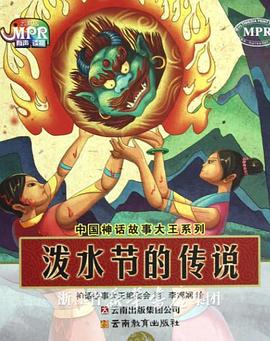 日本jzz大全