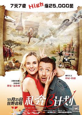天天影院图片亚洲