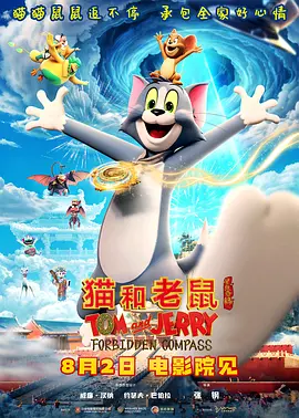 任我鲁精品视频精品