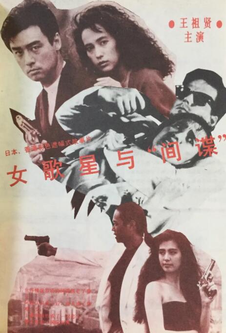美女福利片